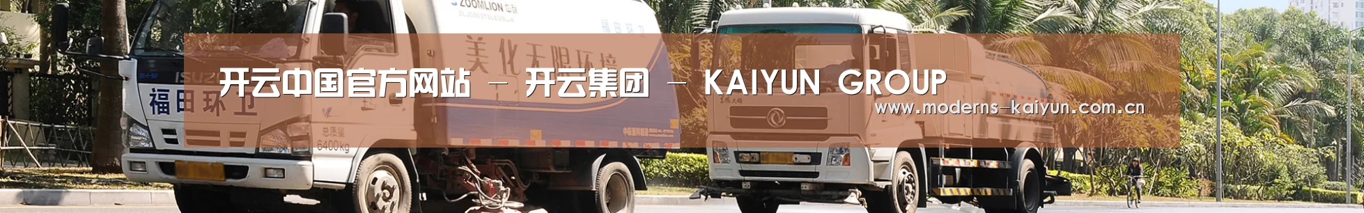 在线留言