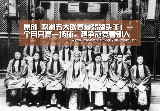 开云体育下载