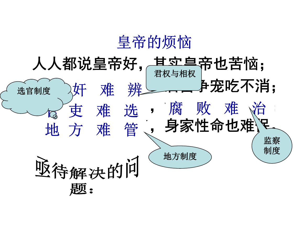 开云体育下载