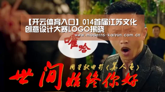 开云官网