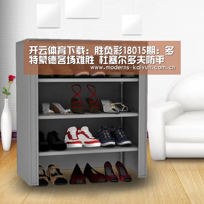 开云官网