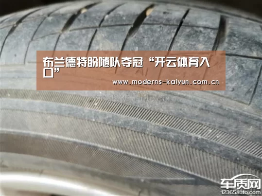 开云体育下载