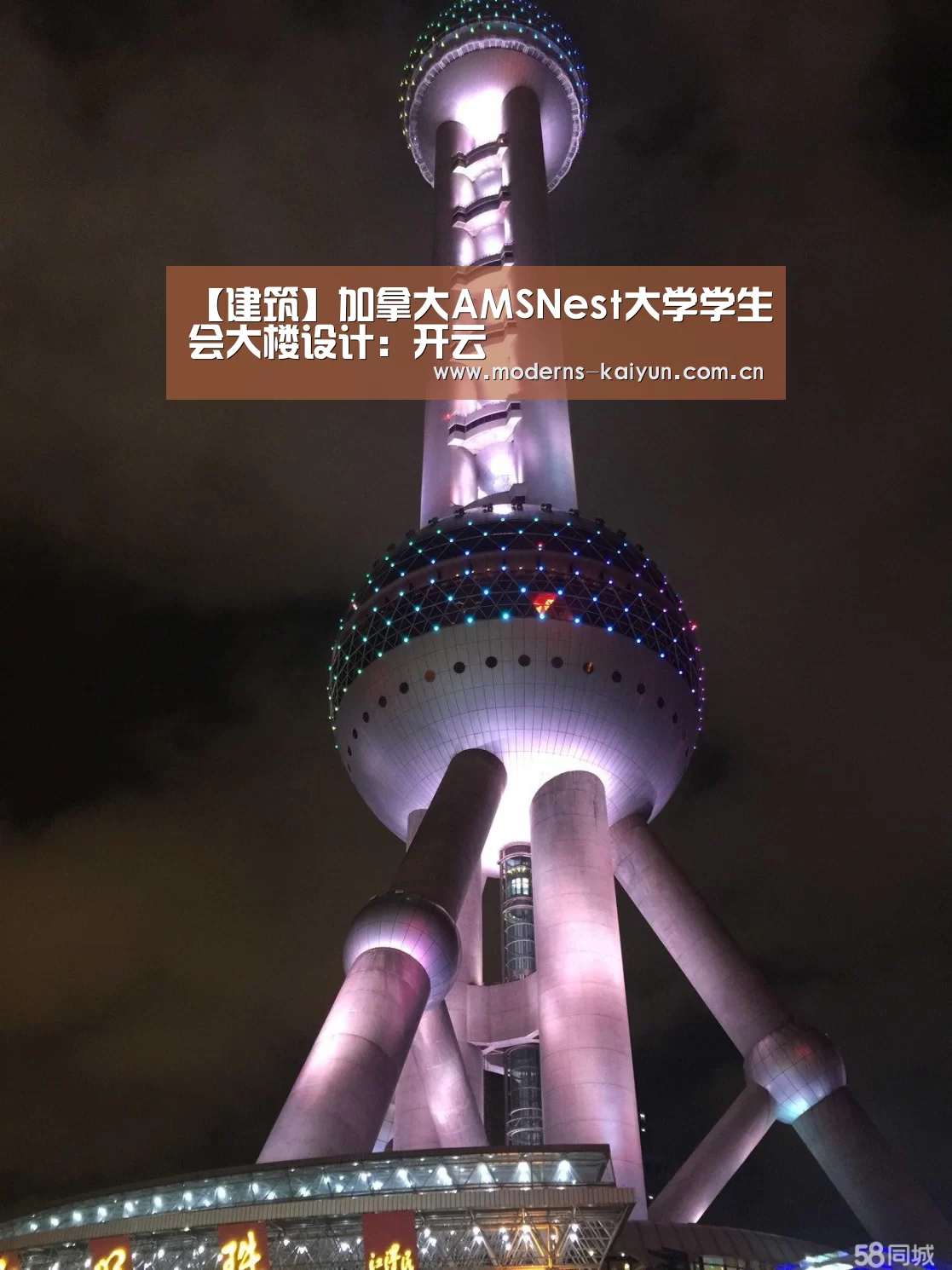 开云